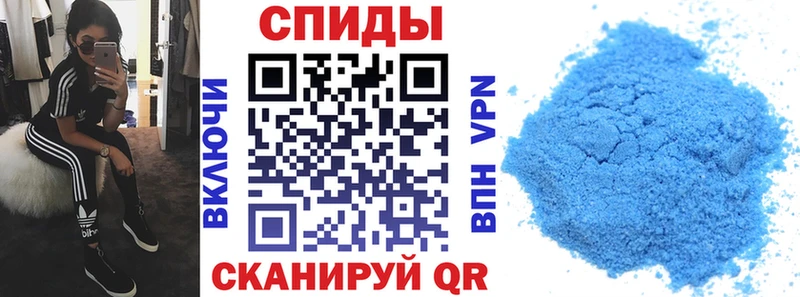 где найти   KRAKEN рабочий сайт  Amphetamine VHQ  Курчалой 