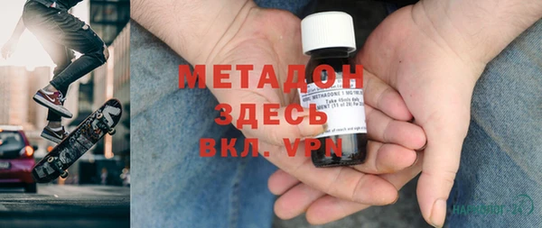экстази Алексеевка