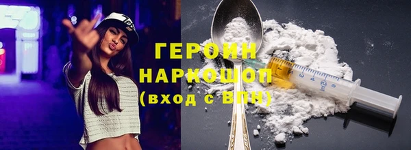 а пвп мука Алексин