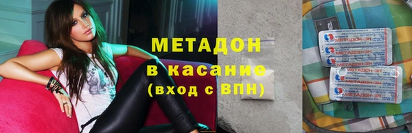 спайс Алзамай