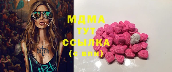 а пвп мука Алексин