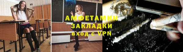 а пвп мука Алексин
