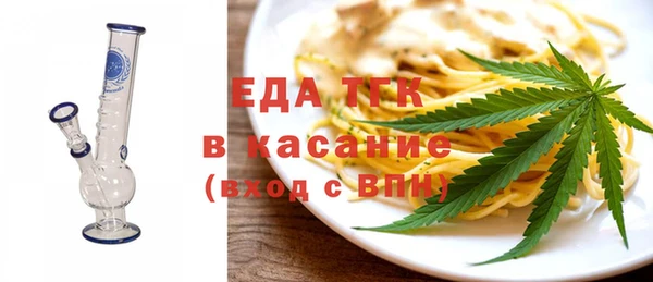 спайс Алзамай