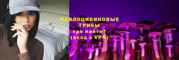экстази Алексеевка