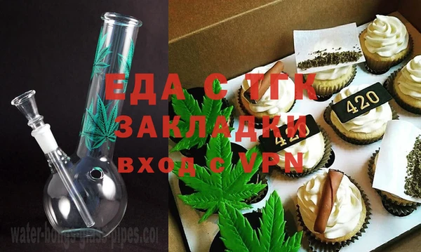 спайс Алзамай