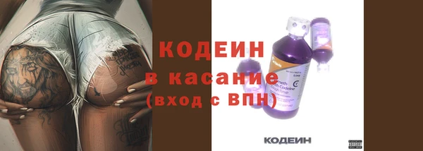 экстази Алексеевка