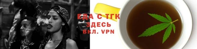 экстази Алексеевка