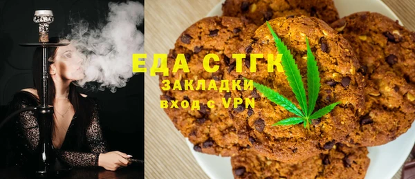 а пвп мука Алексин