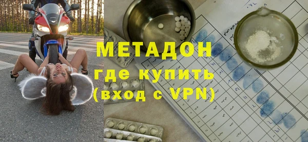 спайс Алзамай