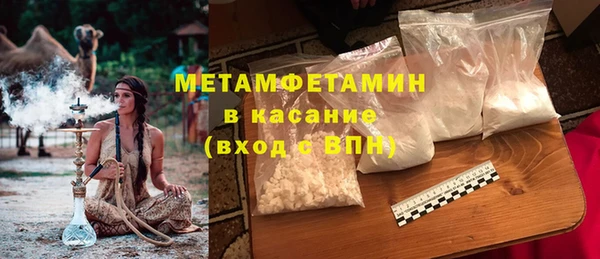 а пвп мука Алексин
