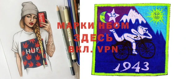 а пвп мука Алексин