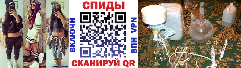 где найти наркотики  маркетплейс официальный сайт  Первитин Methamphetamine  Курчалой 